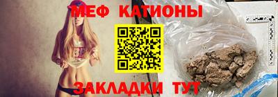 бошки Заволжье