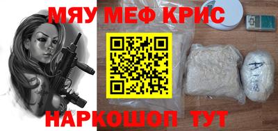 бошки Заволжье