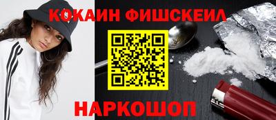 бошки Заволжье