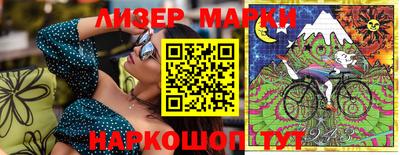 прущие крисы Заводоуковск