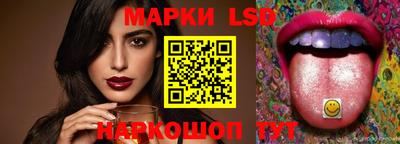 бошки Заволжье