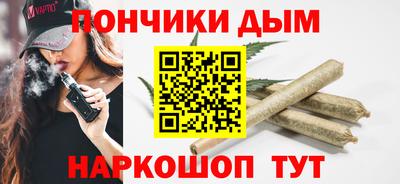 бошки Заволжье