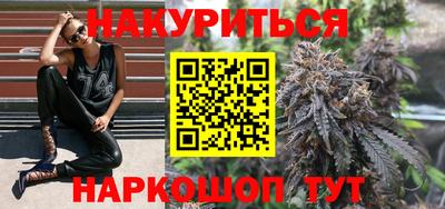 бошки Заволжье