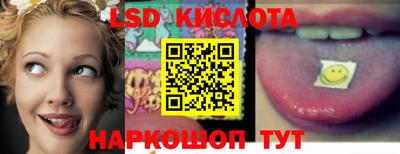 бошки Заволжье