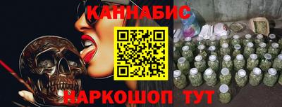 прущие крисы Заводоуковск