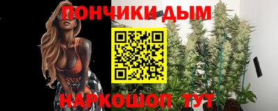 прущие крисы Заводоуковск