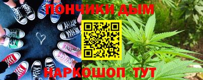 трава Жуковский