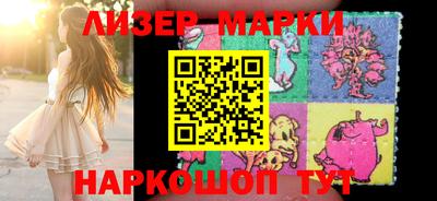 прущие крисы Заводоуковск