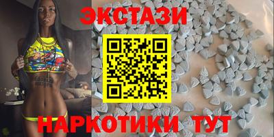 бошки Заволжье