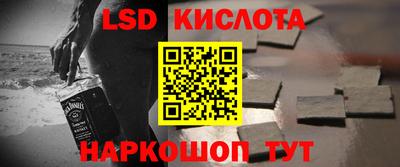 бошки Заволжье