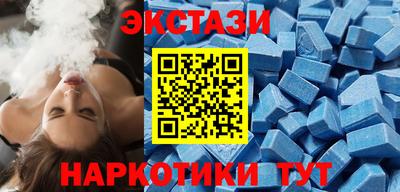 прущие крисы Заводоуковск