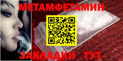 бошки Заволжье