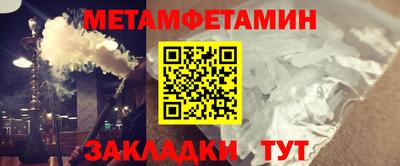 бошки Заволжье