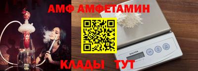 бошки Заволжье
