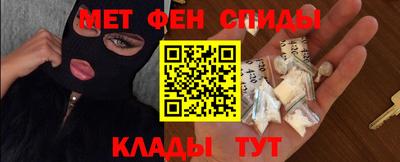 трава Жуковский