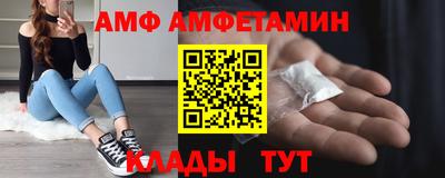 бошки Заволжье