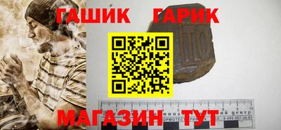 прущие крисы Заводоуковск
