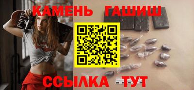 прущие крисы Заводоуковск