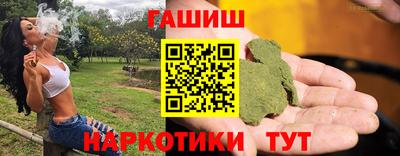 прущие крисы Заводоуковск