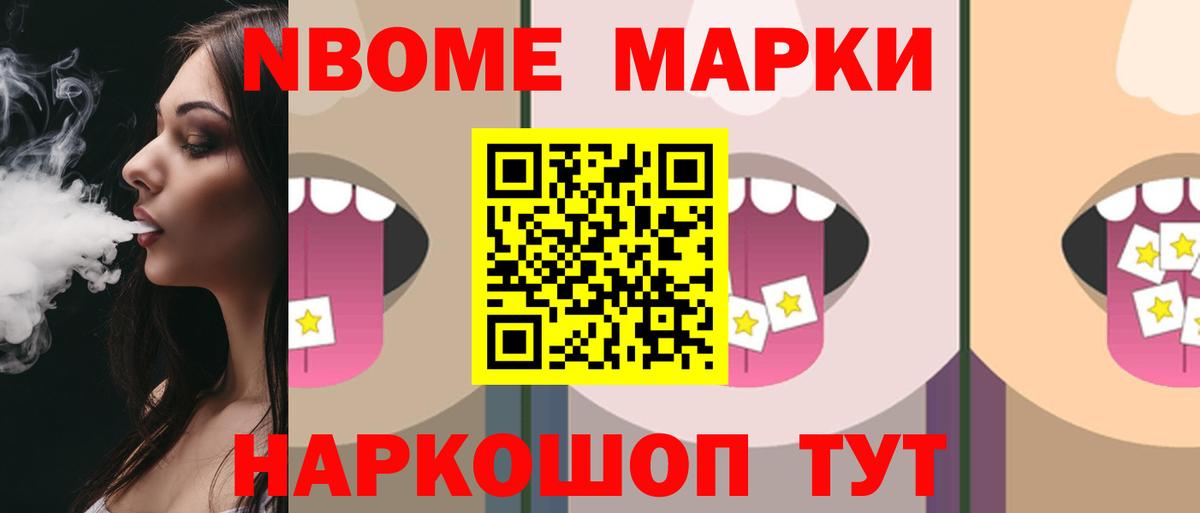 ЛСД экстази кислота  Лсд 25 экстази  Лсд 25 экстази ecstasy  Междуреченск  Вход с VPN 